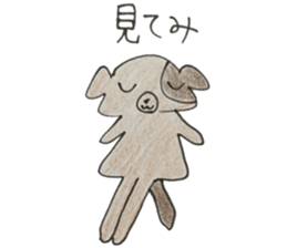 long leg dog sticker #13811477