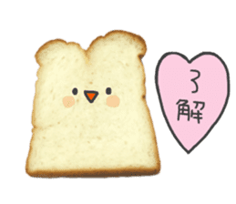 Cute bread character sticker #13811518