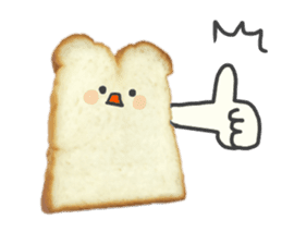 Cute bread character sticker #13811519