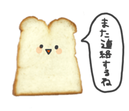 Cute bread character sticker #13811524