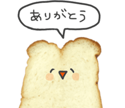 Cute bread character sticker #13811525