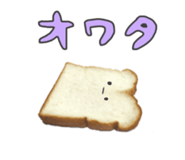 Cute bread character sticker #13811528