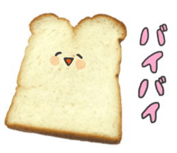 Cute bread character sticker #13811529