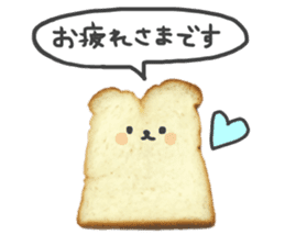 Cute bread character sticker #13811535