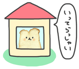 Cute bread character sticker #13811536