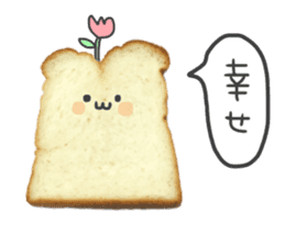 Cute bread character sticker #13811541