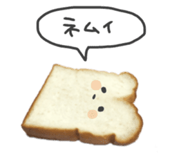 Cute bread character sticker #13811543