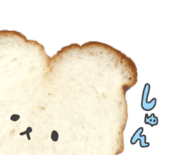 Cute bread character sticker #13811549