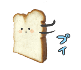 Cute bread character sticker #13811550