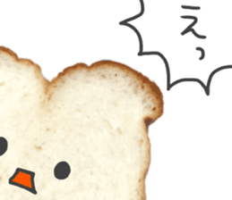 Cute bread character sticker #13811552