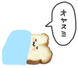 Cute bread character sticker #13811555