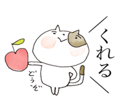 A dialect of Nagano.Favorite Nagano! sticker #13811584