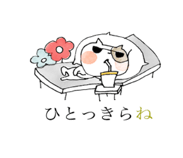 A dialect of Nagano.Favorite Nagano! sticker #13811599