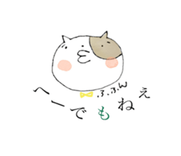 A dialect of Nagano.Favorite Nagano! sticker #13811603