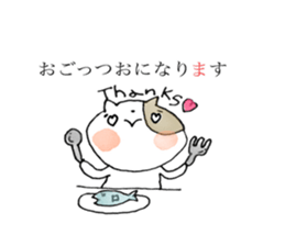 A dialect of Nagano.Favorite Nagano! sticker #13811612