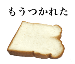 Simple bread sticker #13811688