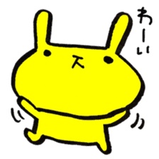 Yellow rabbit sticker <Revised edition> sticker #13811730