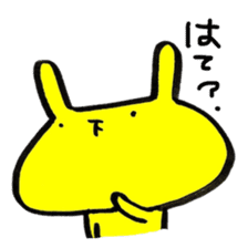 Yellow rabbit sticker <Revised edition> sticker #13811731