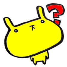 Yellow rabbit sticker <Revised edition> sticker #13811732