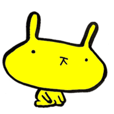 Yellow rabbit sticker <Revised edition> sticker #13811737