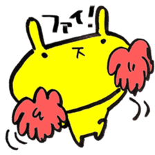 Yellow rabbit sticker <Revised edition> sticker #13811740