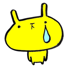 Yellow rabbit sticker <Revised edition> sticker #13811741