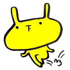 Yellow rabbit sticker <Revised edition> sticker #13811749