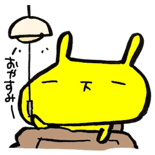Yellow rabbit sticker <Revised edition> sticker #13811761