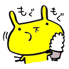 Yellow rabbit sticker <Revised edition> sticker #13811764