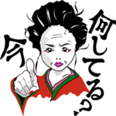 Japan traditional girl sticker #13812102