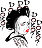 Japan traditional girl sticker #13812122