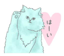 Cute long-haired cats sticker #13812129