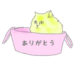 Cute long-haired cats sticker #13812130