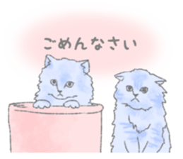 Cute long-haired cats sticker #13812132