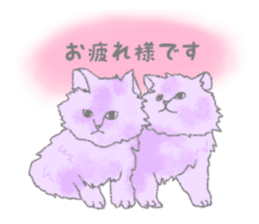 Cute long-haired cats sticker #13812133