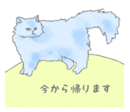 Cute long-haired cats sticker #13812134