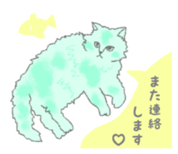 Cute long-haired cats sticker #13812135