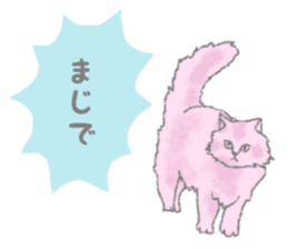 Cute long-haired cats sticker #13812142