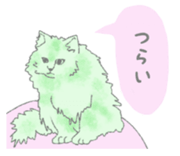 Cute long-haired cats sticker #13812147
