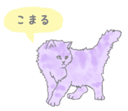 Cute long-haired cats sticker #13812148