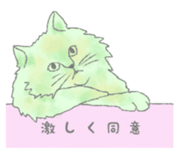 Cute long-haired cats sticker #13812152