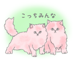 Cute long-haired cats sticker #13812153