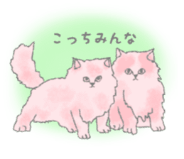 Cute long-haired cats sticker #13812153