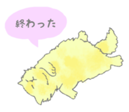 Cute long-haired cats sticker #13812162