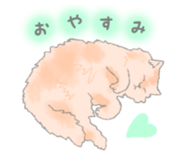 Cute long-haired cats sticker #13812165