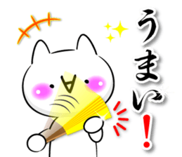 Oogiri Cat only use tsukkomi Collection sticker #13812395