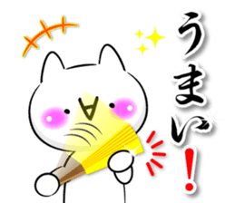 Oogiri Cat only use tsukkomi Collection sticker #13812395