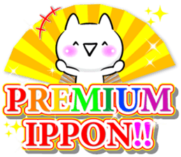 Oogiri Cat only use tsukkomi Collection sticker #13812406