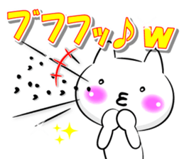 Oogiri Cat only use tsukkomi Collection sticker #13812407