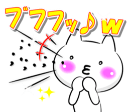 Oogiri Cat only use tsukkomi Collection sticker #13812407